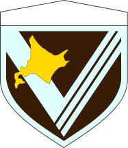 7thDivision.png